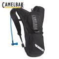 MOCHILA DE HIDRATACAO CAMELBAK ROGUE