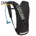 MOCHILA DE HIDRATACAO CAMELBAK CLASSIC 2,0 LITROS