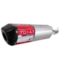 PONTEIRA PRO TORK V-PRO HONDA CRF450 03/04