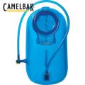 REFIL MOCHILA HIDRATACAO CAMELBAK ANTIDOTE 1,5 L
