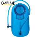 REFIL MOCHILA HIDRATACAO CAMELBAK ANTIDOTE 2,0 L