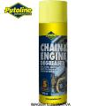 SPRAY PUTOLINE CHAIN & ENGINE DEGREASER AEROSOL - Produto para limpeza e desengordurante da corrente de trao e do motor - spray (500ml)